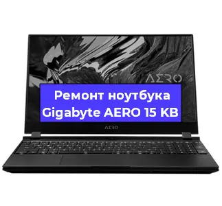 Замена батарейки bios на ноутбуке Gigabyte AERO 15 KB в Ижевске